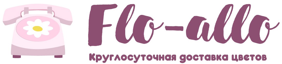 Flo-allo - Ярцево